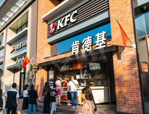 Yum China (YUMC) Q2 Earnings Top, Revenues Lag, Rise Y/Y