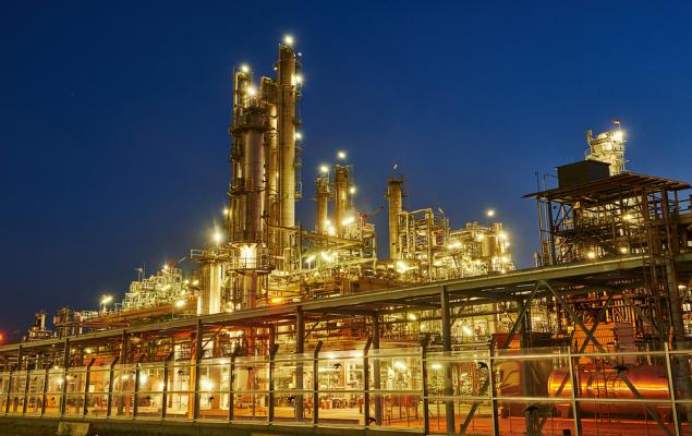 Petrobras (PBR) Withdraws From Regap Refinery Sale Process