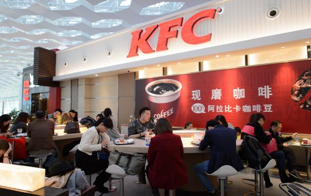 Yum China's (YUMC) K-COFFEE Opens its 200th Store in China